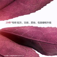 【金晨同款】「光芒小瓷瓶」透亮焕白淡斑匀净专研精华