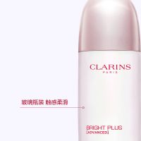 娇韵诗透亮焕白淡斑精华露150ml