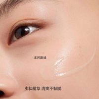 娇韵诗透亮焕白淡斑精华露150ml