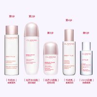 娇韵诗透亮焕白淡斑精华露150ml