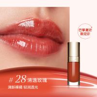 「果冻护唇油」植萃盈润护唇油李佳琦共创色