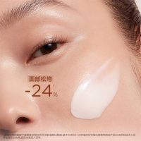 「彈簧霜」嬌韻詩(shī)煥顏彈力緊塑面霜/晚霜50ml