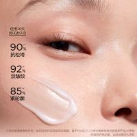 「弹簧乳液」娇韵诗焕颜紧塑弹力乳液 100ml