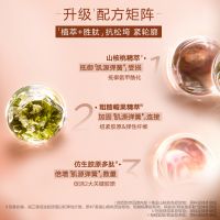 全新第九代「双能三部曲」双萃焕活眼部精华弹簧面霜三件套