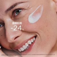 「彈簧霜」嬌韻詩煥顏彈力緊塑面霜/晚霜50ml