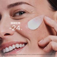 「弹簧霜」娇韵诗焕颜弹力紧塑面霜/晚霜50ml
