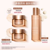 「弹簧乳液」娇韵诗焕颜紧塑弹力乳液 100ml