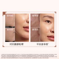 「彈簧霜」嬌韻詩(shī)煥顏彈力緊塑面霜/晚霜50ml