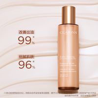 「弹簧乳液」娇韵诗焕颜紧塑弹力乳液 100ml
