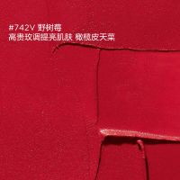 【全新上市】娇韵诗轻盈柔雾哑光唇膏