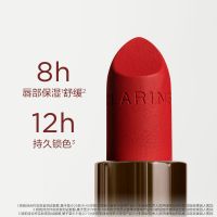 【全新上市】娇韵诗轻盈柔雾哑光唇膏