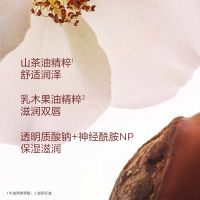【全新上市】娇韵诗轻盈柔雾哑光唇膏