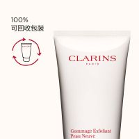 柔滑身体磨砂膏