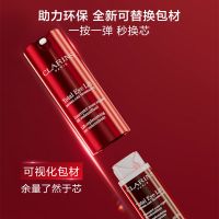 「超速眼霜」娇韵诗密集多维提拉眼霜