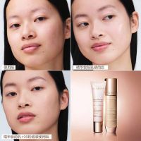 娇韵诗缎光水漾精华妆前乳