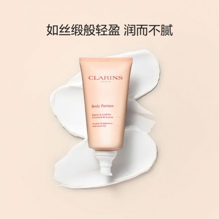 新生之美套组