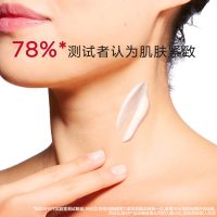 「向日葵颈霜」焕颜弹力紧致颈霜 