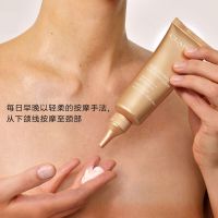 「向日葵颈霜」焕颜弹力紧致颈霜 