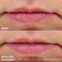 【金晨同款】「果冻护唇油」植萃盈润护唇油