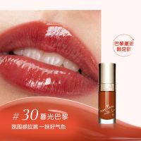 「果冻护唇油」娇韵诗植萃盈润护唇油怦然心动限定