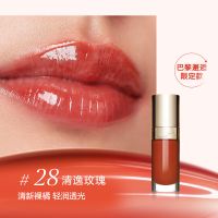 「果冻护唇油」娇韵诗植萃盈润护唇油怦然心动限定