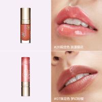 【金晨同款】「果冻护唇油」植萃盈润护唇油