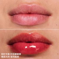 【金晨同款】「果冻护唇油」植萃盈润护唇油