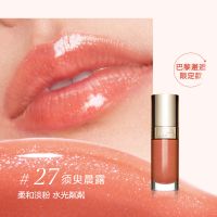 「果冻护唇油」娇韵诗植萃盈润护唇油怦然心动限定