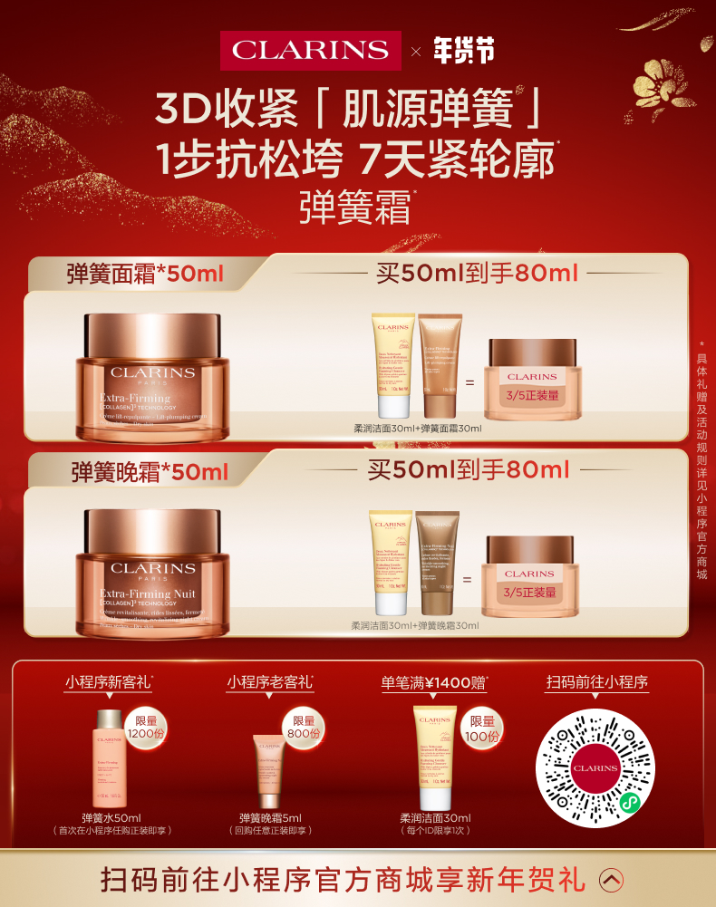 EF Cream��������С����