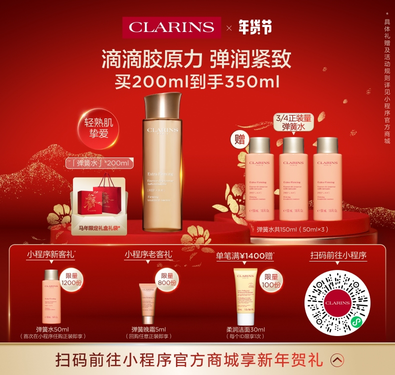 EF TE��������С����