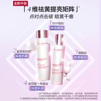 全新升级「牛奶水乳」匀净焕白淡斑两件套