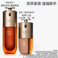 【重磅新品】双萃精华粉底液