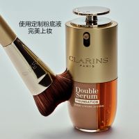 【重磅新品】双萃精华粉底液