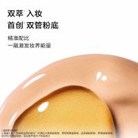 【重磅新品】双萃精华粉底液