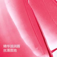 娇韵诗植萃精油护唇膏怦然心动限定