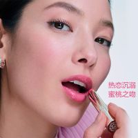 娇韵诗植萃精油护唇膏怦然心动限定