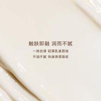 娇韵诗柔嫩护手霜怦然心动限定