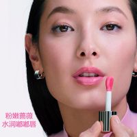 「果冻护唇油」娇韵诗植萃盈润护唇油怦然心动限定