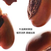 娇韵诗柔嫩护手霜怦然心动限定