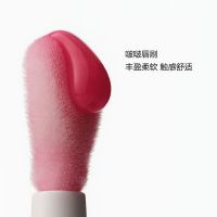 「果冻护唇油」娇韵诗植萃盈润护唇油怦然心动限定