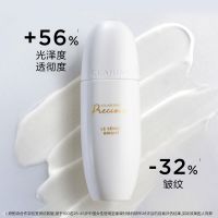 「白月光精华」娇韵诗至臻凝时焕白精华