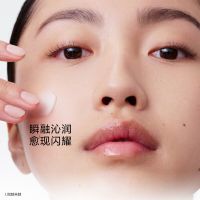 「白月光面霜」娇韵诗至臻凝时焕白面霜 