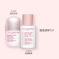 娇韵诗轻透防晒乳