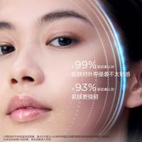 娇韵诗轻透防晒乳