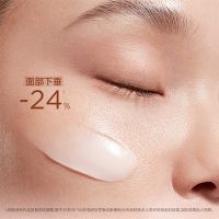 「弹簧霜」娇韵诗焕颜弹力紧塑面霜/晚霜50ml