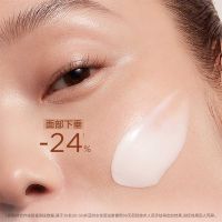 「弹簧霜」娇韵诗焕颜弹力紧塑面霜/晚霜50ml