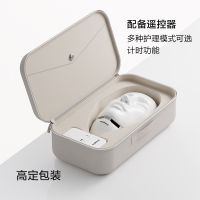 蓓兰得红光面颈美容仪