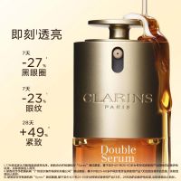 第九代「黄金御龄官配」娇韵诗黄金双萃精华全新双萃眼部焕亮精华