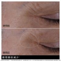 第九代「黄金御龄官配」娇韵诗黄金双萃精华全新双萃眼部焕亮精华