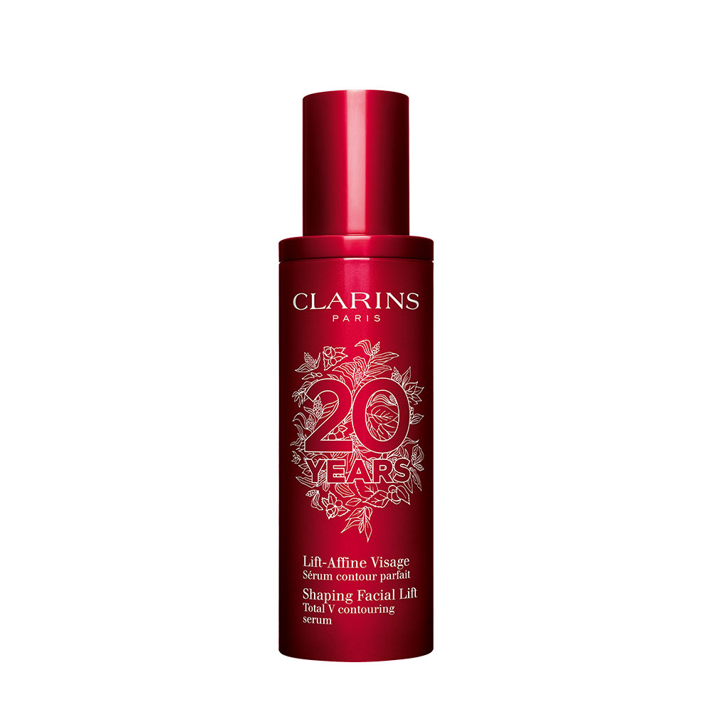 「20周年限量版」塑颜紧致精华乳75ml